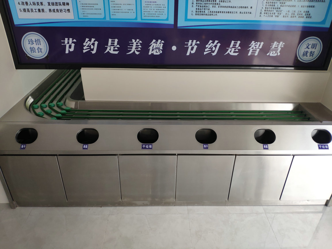 餐盤傳輸帶的功能、結(jié)構(gòu)及用途怎樣？