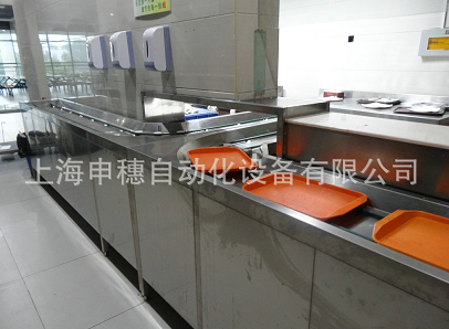 餐具傳輸機(jī)如何避免跑偏的問(wèn)題？